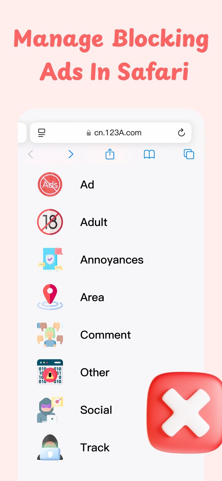 AdBlocker screenshot 3