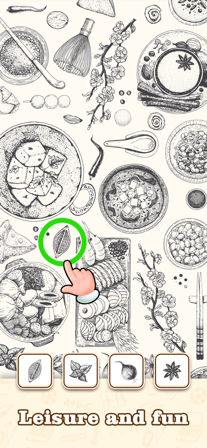 Cute Girl screenshot 4